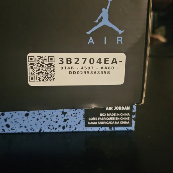 UNC Jordan 5